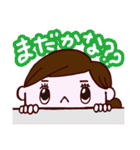 コレカラ女子2（個別スタンプ：13）