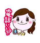 コレカラ女子2（個別スタンプ：16）