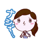 コレカラ女子2（個別スタンプ：18）