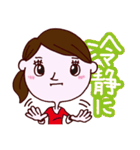 コレカラ女子2（個別スタンプ：19）