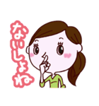 コレカラ女子2（個別スタンプ：21）