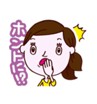 コレカラ女子2（個別スタンプ：22）