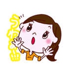 コレカラ女子2（個別スタンプ：23）