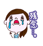 コレカラ女子2（個別スタンプ：24）