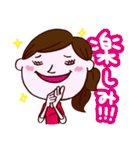 コレカラ女子2（個別スタンプ：25）