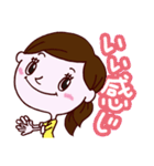 コレカラ女子2（個別スタンプ：28）