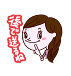 コレカラ女子2（個別スタンプ：29）