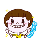 コレカラ女子2（個別スタンプ：30）