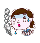 コレカラ女子2（個別スタンプ：31）