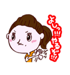 コレカラ女子2（個別スタンプ：34）