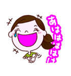 コレカラ女子2（個別スタンプ：35）