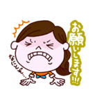 コレカラ女子2（個別スタンプ：37）