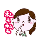 コレカラ女子2（個別スタンプ：38）