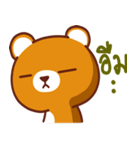 Cocoa bear..V1（個別スタンプ：18）