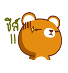 Cocoa bear..V1（個別スタンプ：22）