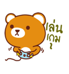 Cocoa bear..V1（個別スタンプ：33）