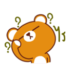 Cocoa bear..V1（個別スタンプ：34）