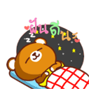 Cocoa bear..V1（個別スタンプ：36）