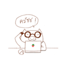 Aood the developer（個別スタンプ：4）