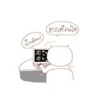 Aood the developer（個別スタンプ：11）