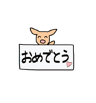 謎の動物ピグモ（個別スタンプ：29）