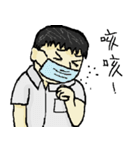 A Day at School 2（個別スタンプ：5）