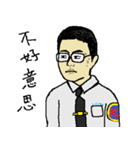 A Day at School 2（個別スタンプ：14）