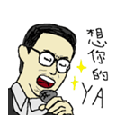 A Day at School 2（個別スタンプ：23）