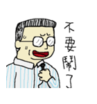 A Day at School 2（個別スタンプ：25）