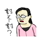 A Day at School 2（個別スタンプ：27）