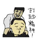 A Day at School 2（個別スタンプ：30）
