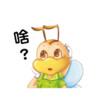 Hunming~It is time to start the job（個別スタンプ：6）