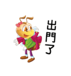 Hunming~It is time to start the job（個別スタンプ：10）