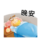 Hunming~It is time to start the job（個別スタンプ：19）