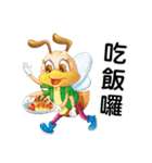 Hunming~It is time to start the job（個別スタンプ：21）