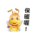 Hunming~It is time to start the job（個別スタンプ：22）
