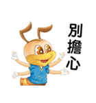 Hunming~It is time to start the job（個別スタンプ：25）