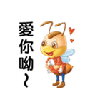 Hunming~It is time to start the job（個別スタンプ：26）