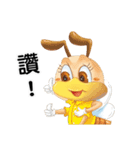 Hunming~It is time to start the job（個別スタンプ：27）