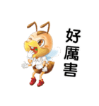 Hunming~It is time to start the job（個別スタンプ：28）