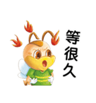 Hunming~It is time to start the job（個別スタンプ：29）