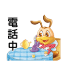 Hunming~It is time to start the job（個別スタンプ：30）
