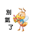 Hunming~It is time to start the job（個別スタンプ：31）