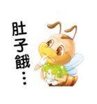 Hunming~It is time to start the job（個別スタンプ：33）