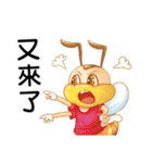 Hunming~It is time to start the job（個別スタンプ：35）