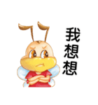 Hunming~It is time to start the job（個別スタンプ：37）