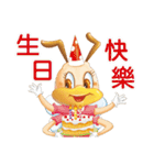 Hunming~It is time to start the job（個別スタンプ：38）