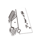 八戸のサメさん うみねこさん（個別スタンプ：9）