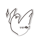 八戸のサメさん うみねこさん（個別スタンプ：20）