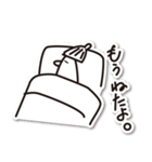 八戸のサメさん うみねこさん（個別スタンプ：26）